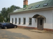 Объявление №44229565: Сдаю офисное здание на Волжской набю Ярославля