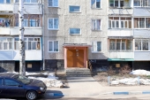 2х комнатная квартира в центре Заволжского района - Жилая недвижимость, Продажа квартир Ярославль